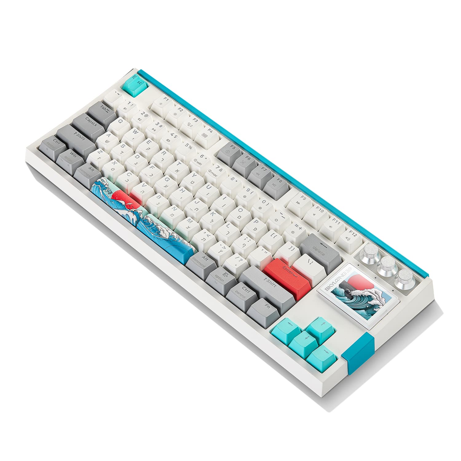 GK87 Pro Coral Sea - 1