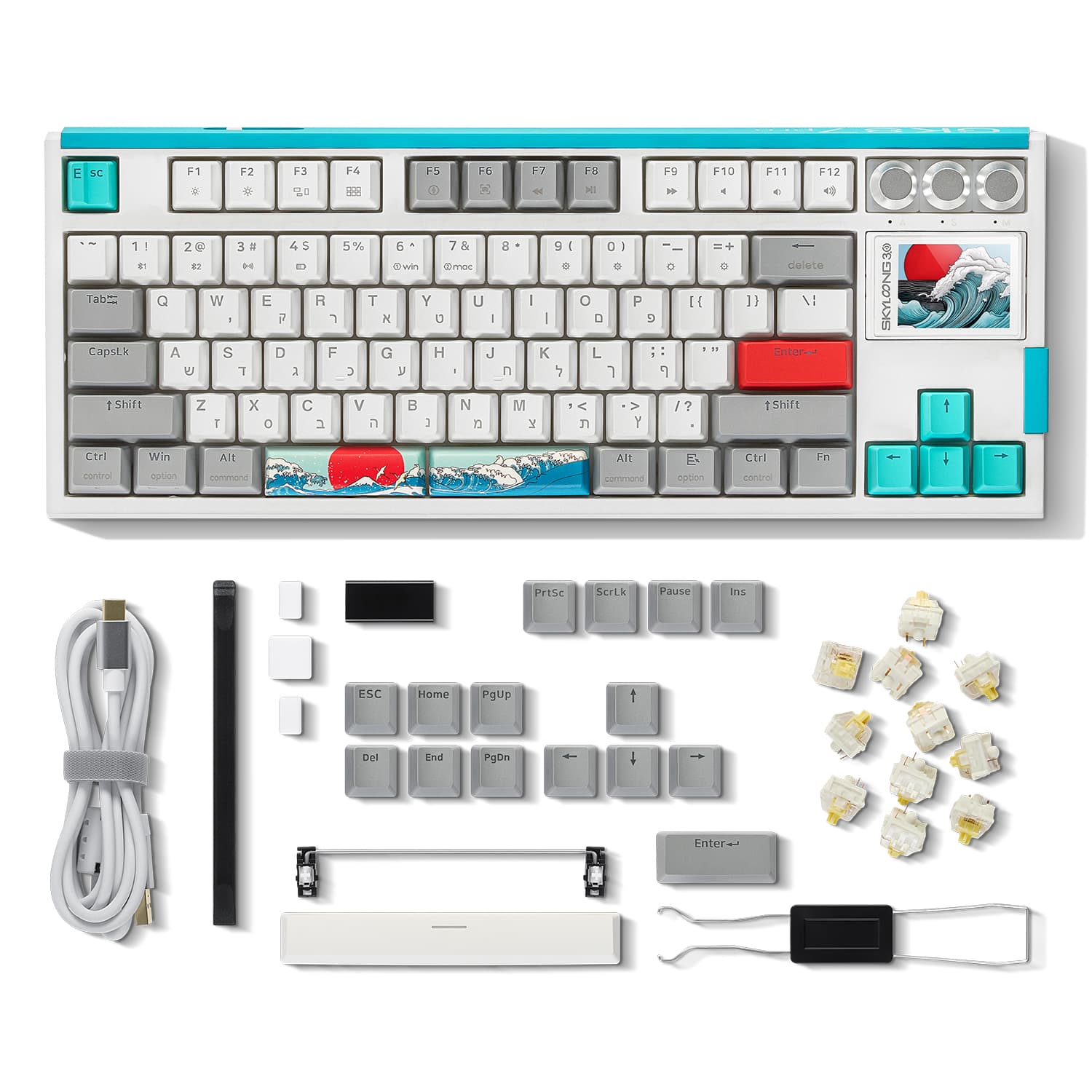 GK87 Pro Coral Sea - 4
