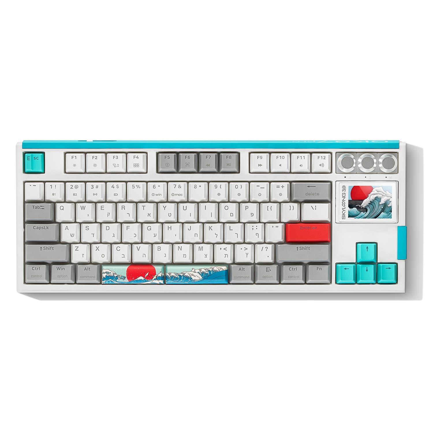 GK87 Pro Coral Sea - 3
