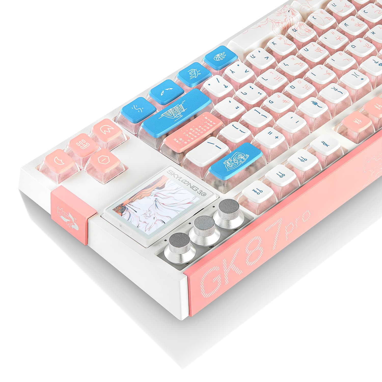 GK87 Pro White Nine-Tailed Fox - 2